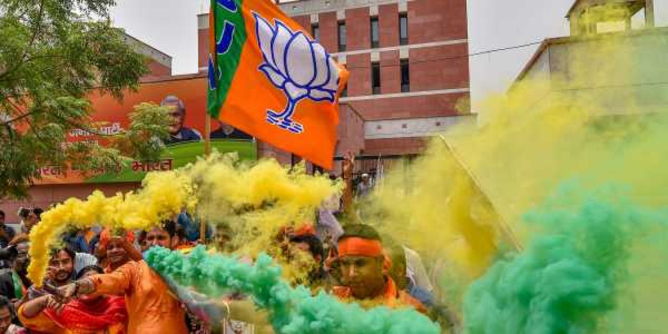 BJP Headquarters Echoes With 'Modi Modi' Chant