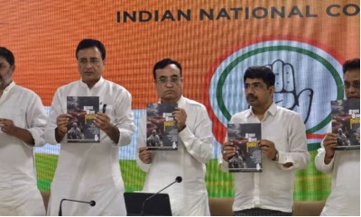 Congress Releases report card On Modi Govt, ‘Eight Years, Eight Bluffs’!