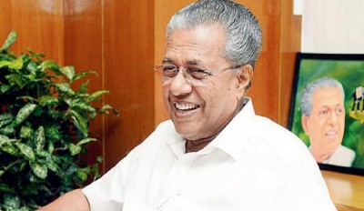 Delighted to meet hockey star Sreejesh: Kerala Chief Minster