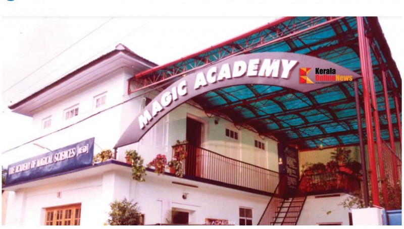 Kerala ‘Magic Academy’ turns to celebrate Silver Jubilee on May 31