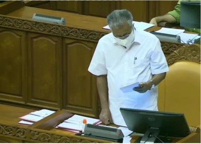 Kerala: Assembly passes resolution to remove Lakshadweep administrator