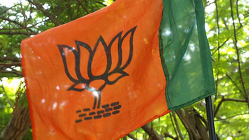 BJP announces first list of candidates for Madhya Pradesh, Mizoram and Telangana assembly Polls 2018