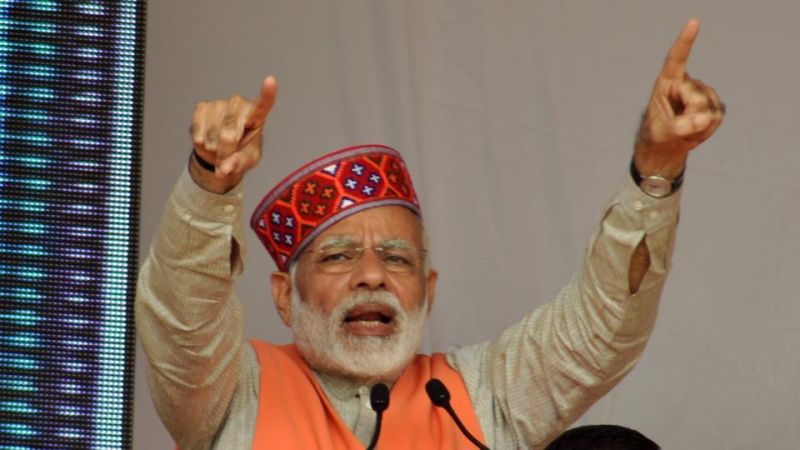 Prime Minister Narendra Modi slashed  the Congress in HP