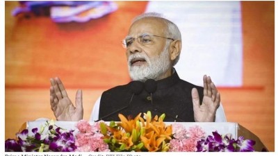 PM Modi to Hold Rallies in Jharkhand Ahead of Assembly Elections