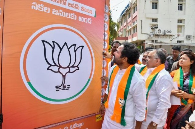 BJP Unveils Fourth List of Candidates for Telangana Assembly Elections