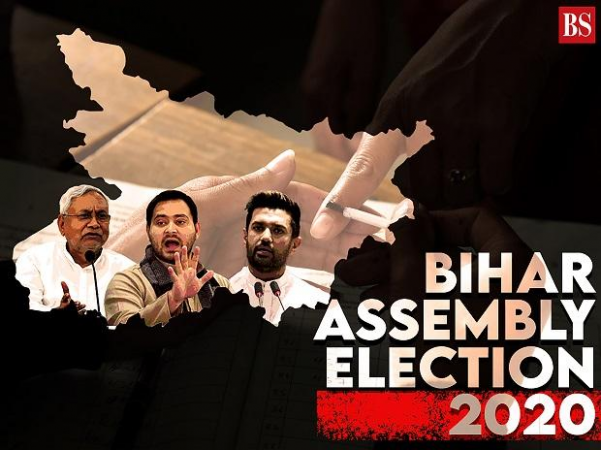 बिहार चुनाव परिणाम: 243 सीटों पर 3,755 उम्मीदवारों की उम्मीद हुई और भी तेज