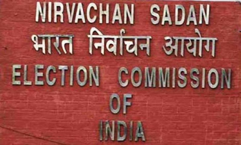 EC bans exit polls from Nov 12 to Dec 7 in 5 poll-bound States