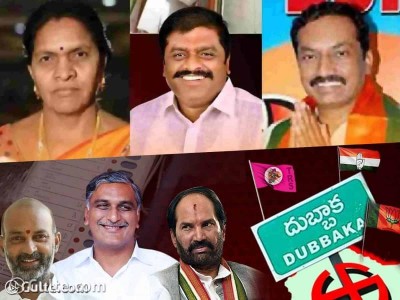 Telangana First round of counting: BJP leads in Dubbak