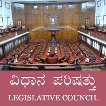 BJP bagged fourth Legislative Council Seat in Karnataka