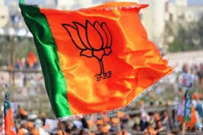 BJP announces list of candidates for GHMC elections
