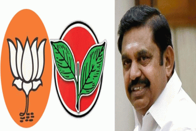 AIADMK and BJP to continue its alliance: TN Elections 2020