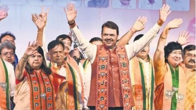 Maharashtra Election Results 2024 LIVE: Devendra Fadnavis Leads as Mahayuti Heads for Victory