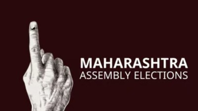 Maharashtra Assembly Elections 2024: Nawab Malik Trails Behind Abu Azmi in Mankhurd Shivaji Nagar