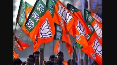 NDA Trimphs Bihar By-Elections, Wins All Four Assembly Seats