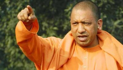 'Dharma Sansad' would attend by RSS chief and CM Yogi