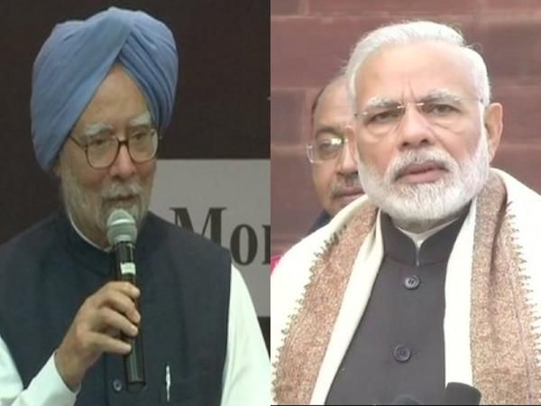 Former PM Manmohan Singh suggests PM Modi to set example by conduct