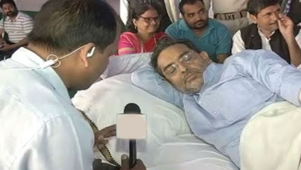 Upendra Kushwaha's third day of fast unto death, pulse rate and BP fall