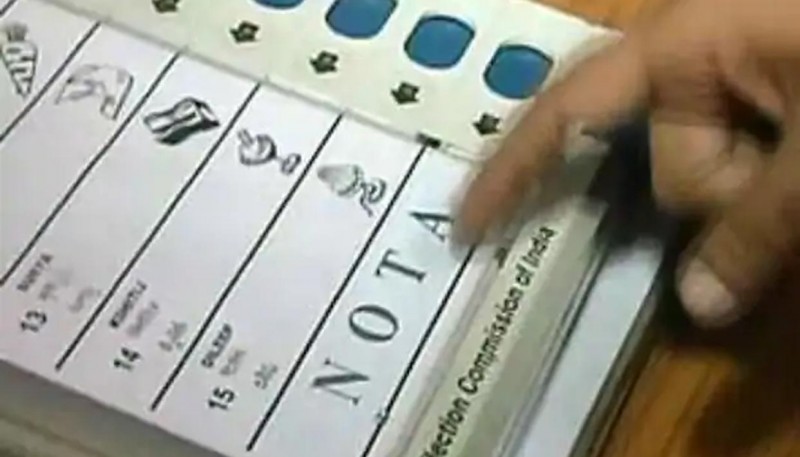 चुनाव आयोग ने चुनाव परिणाम और नए चुनाव के आदेशों को रद्द करने की मांग की