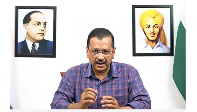 Will Arvind Kejriwal Resign If Arrested? AAP Seeks Public Opinion