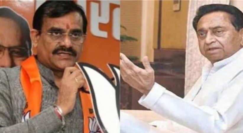 Madhya Pradesh BJP President Takes Swipe at Kamal Nath's Post for First-Time Voters