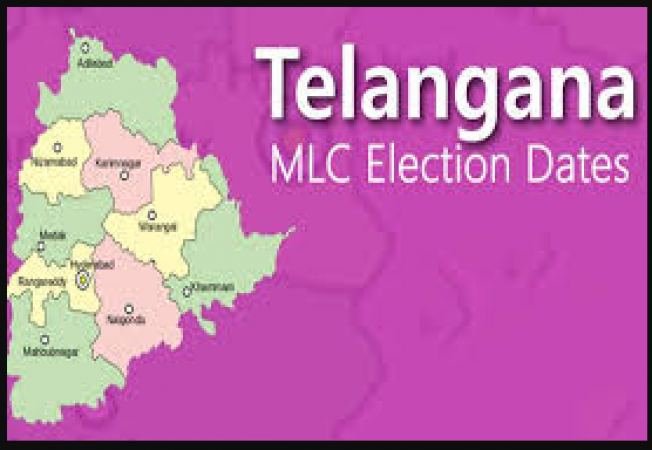 Telangana: MLC election will be held on October 9, collector has given the authority to announce the holiday
