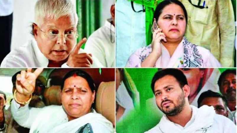 IRCTC scandal: Lalu Yadav, including whole to present today in Patiala House Court
