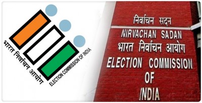 EC Halts Rythu Bandhu Scheme Disbursements in Telangana