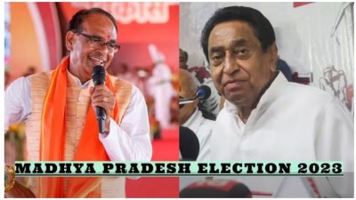 MP State Assembly Election 2023: Date, Schedule, Seats, and More