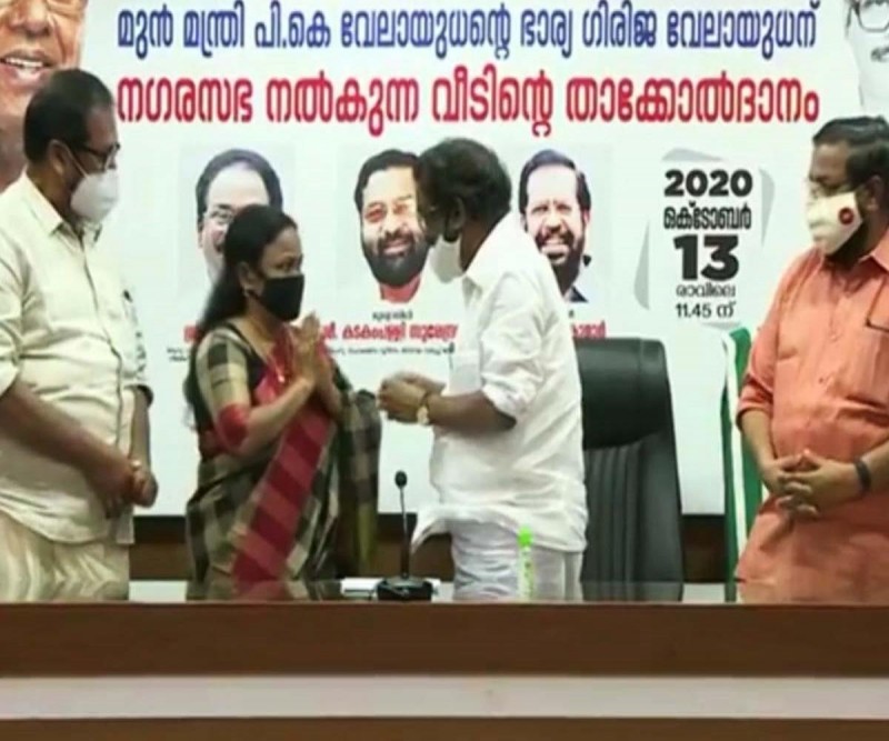 Wife of Late Cong Minister PK Velayudhan’s family gets a house