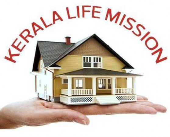 Know the recent updates regarding Life Mission Project