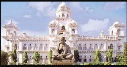 Four bills passed in Telangana Assembly