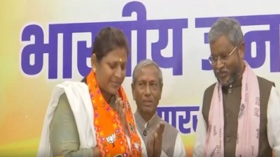 Congress Leader Manju Kumari Joins BJP Ahead of Jharkhand Assembly Elections