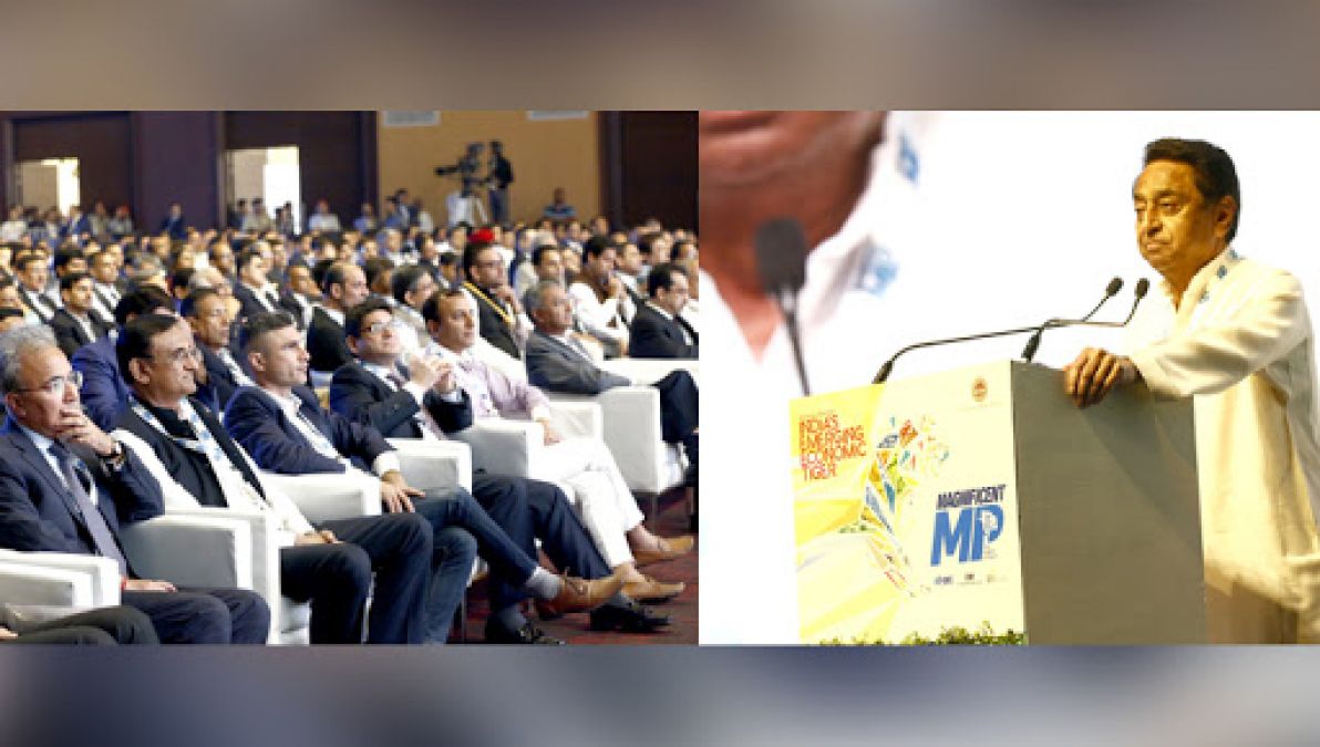 Magnificent Madhya Pradesh Investors Summit 2019: Cultural event begins, Mukesh Ambani connected like this