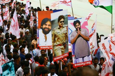 South super star Pawan Kalyan's Political rally receives an unprecedented response