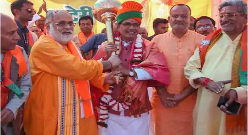 BJP's Fifth List Revealed for Madhya Pradesh Assembly Elections