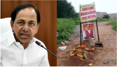 Telangana: JP Nadda’s ‘grave’ comes in Nalgona ahead of by-polls