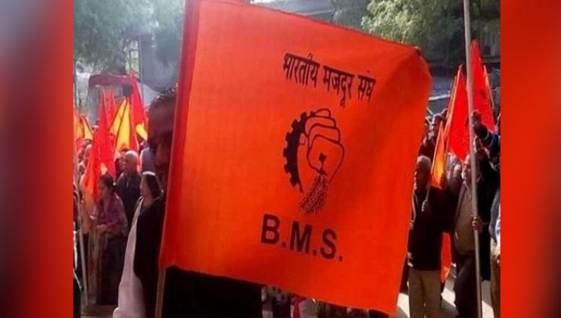 BMS to hold protest against disinvestment of public sector enterprises on Oct 28