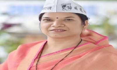 MP Assembly Elections: AAP's State President, Rani Agarwal, Contesting in Singrauli Constituency