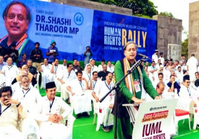 BJP Criticizes Shashi Tharoor for Participating in Rally Supporting Palestine