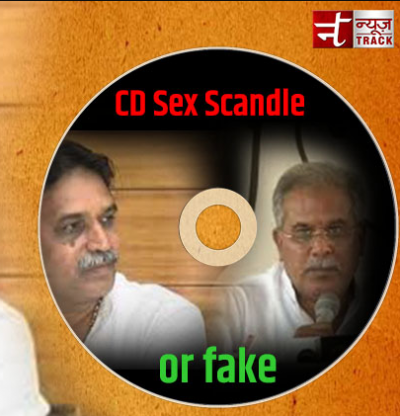Sex CD scandal: Whom to believe, whether Journalist or Minister?