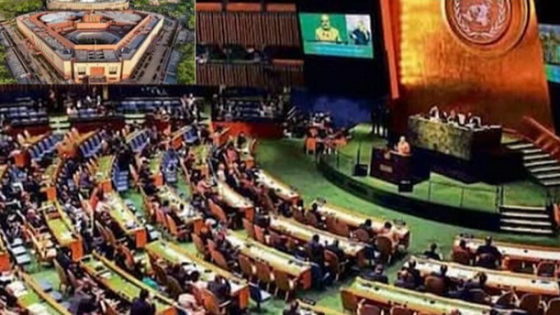 MPs from Both Lok Sabha and Rajya Sabha to be part of delegation to UNGA