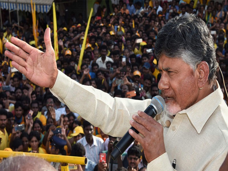 Due to the misdeeds of ruling party, there is anger and vengeance among TDP workers: Chandrababu