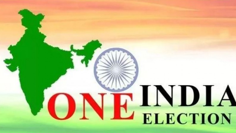 Is India Ready for 'One Nation, One Election'? An Early Lok Sabha Poll Looms?