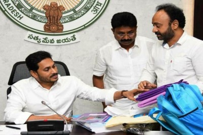 Chief Minister YS Jagan Mohan Reddy has instructed to keep a special watch on Anganwadi schools.