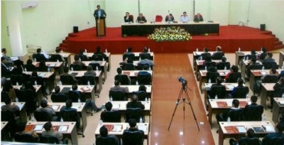 Mizoram Legislative Assembly: Three-day  Assembly session starts in Mizoram