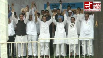 Mehangi  Padi Modi Sarkar :Opposition leaders united during Bharat Bandh protest in Delhi