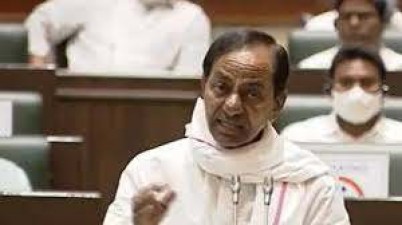 Telangana Assembly: New important Four Bills on line