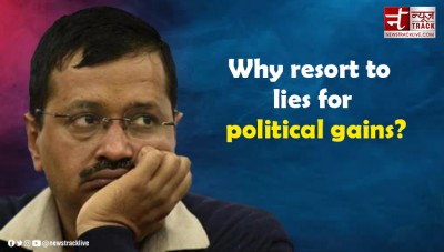 Another 'lie' of Arvind Kejriwal exposed by Ahmedabad Police