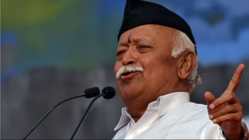 RSS's Keshav Kunj Office to Reopen on Sept 17 with Mohan Bhagwat’s Arrival