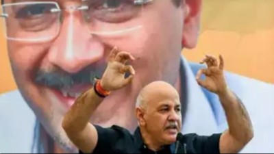 Message to BJP to Stop Dictatorship: Says Sisodia on SC' Granting Bail to Kejriwal